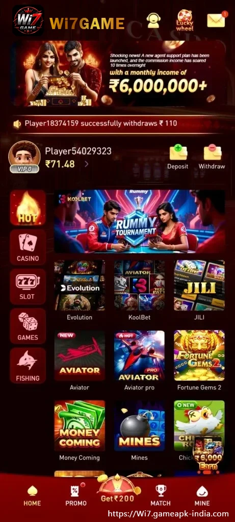 WI7 Game Android lobby displaying popular mobile categories in India