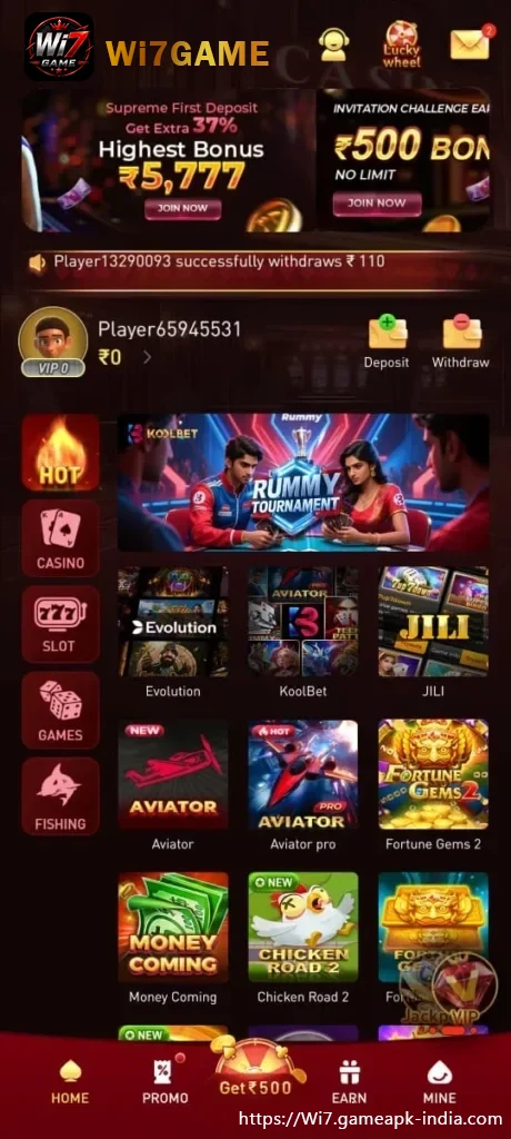 WI7 Game member dashboard with account and wallet navigation